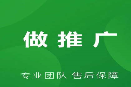 朋友圈信息流广告：实战策略与案例